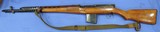 Tokarev TulaSVT 40, Dated 1942, Cal. 7.62 X 54R. Ser. L3040. - 2 of 13