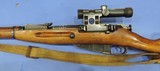 Mosin 91/30 Sniper, Cal. 7.62 x 54R
Sniper Ser.4413031, Izhevsk Mfg, Dated 1944 - 4 of 16