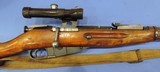 Mosin 91/30 Sniper, Cal. 7.62 x 54R
Sniper Ser.4413031, Izhevsk Mfg, Dated 1944 - 7 of 16