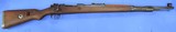 Mauser K 98, Coded "ar", "Borsigwalde", Dated 42, Cal 8mm, Ser. 3837 f. - 2 of 15