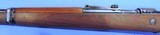 Mauser K 98, Coded "ar", "Borsigwalde", Dated 42, Cal 8mm, Ser. 3837 f. - 6 of 15