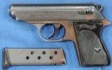 Walther PPK Wartime (Very Rare) Dural Frame Rig, Cal. 7.65, Ser. 362XXX k Mfg. 1942 - 2 of 8