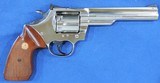 Colt Trooper MK III, Cal. .357 Ser.2851XX U. Mfg.1981 - 1 of 6
