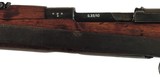 Mauser G 33/40 Mountain Carbine Stamped "DOT" (Waffen Werke Brunn) Dated 1941, Cal. 8 mm, Ser. 6XX a. - 7 of 8