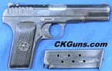Tokarev TT-30 (Super Scarce), Not TT-33, Cal. 7.62 X 25 Ser. 1718 Dated 1935. - 1 of 7