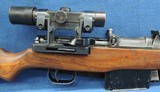 Walther G-43, (Coded ac-44), Cal. 8mm, Ser. 10XX j. Hitler's Garand in really nice condition. - 4 of 19