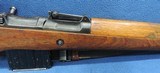 Walther G-43, (Coded ac-44), Cal. 8mm, Ser. 10XX j. Hitler's Garand in really nice condition. - 5 of 19