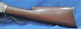 Whitney-Kennedy, Mdl 1879 Rifle. Cal
44-40, Ser. 42XX. - 5 of 16