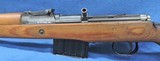 Berliner Lubecker G-43 8mm, Ser. 98XX g - 4 of 13