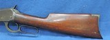 Winchester 1892, Cal. 32-20, 24" Octagonal Barrel Ser. 5745XX Mfg. 1910. - 6 of 19