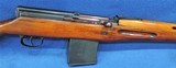Tula SVT-40 Cal. 7.62 X 54 R. Ser. V3384. - 7 of 14