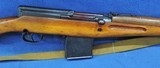 Russian Tula SVT 40. Cal. 7.62 X 54R, Ser. 38XX Dated 1943. - 7 of 15