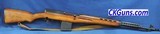 Russian Tula SVT 40. Cal. 7.62 X 54R, Ser. 38XX Dated 1943. - 1 of 15