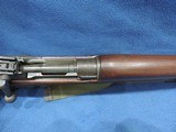 Remington 1903A3, Cal .30-06, Ser. 3855553. - 5 of 15