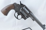 Colt U.S. Mdl. 1917, Cal. .45 acp, Ser. 200425. Mfg. 1918. - 2 of 16