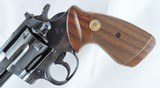 Colt Trooper, Mk III, Cal. .22 Mag. Ser. Mfg. 1980. Rare and minty! - 3 of 17