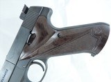 High Standard 101 Supermatic, Cal. .22LR, Ser.  7439XX, Original Hamden Ct. Mfg. 1953. Awesome condition! - 6 of 13