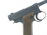 Japanese Type 14 (RIG), Cal. 8mm, Ser. 222XX, - 2 of 15