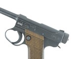 Japanese Type 14 (RIG), Cal. 8mm, Ser. 222XX, - 4 of 15