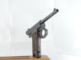 Japanese Type 14 (RIG), Cal. 8mm, Ser. 222XX, - 8 of 15
