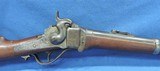 Sharps U.S. Mdl. 1861 Cal. .50-70, Ser. C 181XX. - 3 of 15