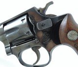 Smith & Wesson (S & W), Mdl. 32-1, Cal. .32 Long, Ser. 7354XX. - 9 of 14