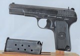 Tokarev TT 33 RIG**, Cal. 7.62mm X 25 Se. 167XX Mfg. 1936. Scarce, great condition and a complete rig! - 6 of 17