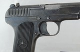 Tokarev TT 33 RIG**, Cal. 7.62mm X 25 Se. 167XX Mfg. 1936. Scarce, great condition and a complete rig! - 4 of 17