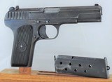 Tokarev TT 33 RIG**, Cal. 7.62mm X 25 Se. 167XX Mfg. 1936. Scarce, great condition and a complete rig! - 2 of 17