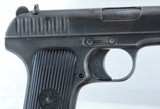 Tokarev, (Tula Arsenal), TT-30, Cal. 7.62X25, Ser. 189XX, Dated 1934. Outstanding condition and highly sought after by collectors! - 3 of 14