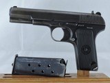 Tokarev, (Tula Arsenal), TT-30, Cal. 7.62X25, Ser. 189XX, Dated 1934. Outstanding condition and highly sought after by collectors! - 5 of 14