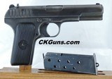 Tokarev, (Tula Arsenal), TT-30, Cal. 7.62X25, Ser. 189XX, Dated 1934. Outstanding condition and highly sought after by collectors! - 1 of 14