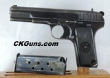 Tokarev, (Tula Arsenal),TT 30, Cal. 7.62X25, Ser. 415XX, Dated 1934. - 1 of 12
