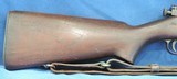 Remington U.S. 1903, Cal. 30-06, Ser. 32967XX. A beautiful example!! - 2 of 12