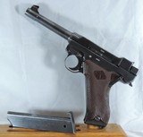 FINNISH VKT LAHTI L-35, CAL 9MM, SER. 9066. MINT CONDITION!! - 2 of 16