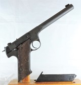 HIGH STANDARD, HD MILITARY, CAL. 22LR,  SER. 2688XX. - 5 of 14