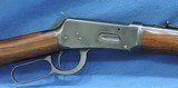 WINCHESTER 1894 Cal. .30-30, Ser. 1738942 Mfg. 1957. Factory mint!!! - 3 of 13