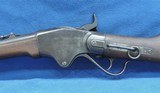 SPENCER 1865 SADDLE RING CARBINE, CAL .56-50 , SER. 16149. AWESOME CONDITION!!!! SOLD - 7 of 13