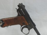 AWESOME NAMBU TYPE 14, CAL. 8MM, SER. 56613. MFG. 9.44.  - 7 of 13