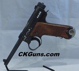 AWESOME NAMBU TYPE 14, CAL. 8MM, SER. 56613. MFG. 9.44.  - 1 of 13