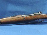 RARE MAUSER (NAZI) G33/40, (DOT/1942), CAL. 8MM, #7514. - 7 of 13