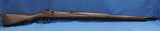 JAPANESE NAVY TYPE 1 CARCANO/ARISAKA, CAL 6.5, SER. D150. - 7 of 15