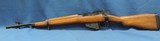 ENFIELD NO. 5 MK 1 JUNGLE CARBINE, CAL. .303, SER. S4885. MFG.10/45. - 5 of 15