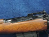 ENFIELD NO. 5 MK 1 JUNGLE CARBINE, CAL. .303, SER. S4885. MFG.10/45. - 8 of 15