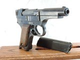 JAPANESE TYPE 94, CAL. 8MM, SER 68082, MFG 3/45. - 9 of 12
