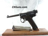 JAP NAMBU TYPE 14, CA;L. 8MM. SER. 59196, MFG. 4/39. - 1 of 12