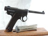 JAP NAMBU TYPE 14, CA;L. 8MM. SER. 59196, MFG. 4/39. - 5 of 12