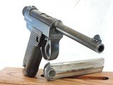 JAP NAMBU TYPE 14, CA;L. 8MM. SER. 59196, MFG. 4/39. - 10 of 12