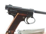 JAPANESE TYPE 14, CAL. 8MM, SER 90710, MFG. 03/41. - 7 of 13