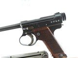 JAPANESE TYPE 14, CAL. 8MM, SER 90710, MFG. 03/41. - 3 of 13